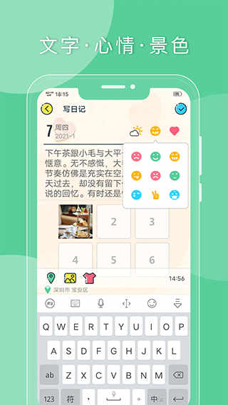 Qռ