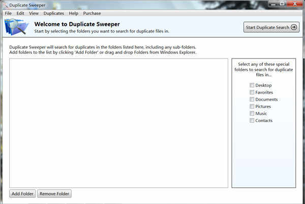 Duplicate Sweeper文件查重工具破解版下载 v1.90绿色版