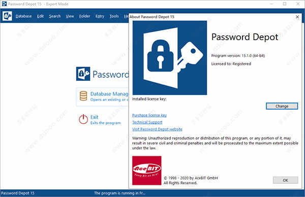 Password Depot 16破解版