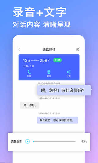 鰲׿ v1.0.4ֻٷ