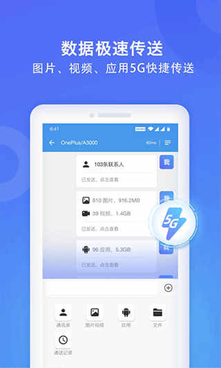 wifiְ׿ v1.5.2ֻٷ