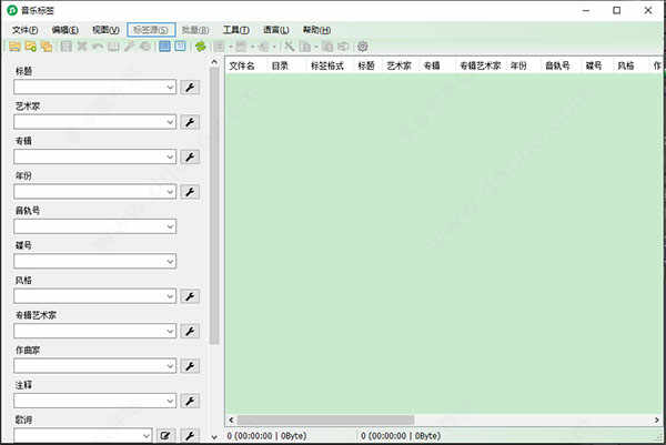 ֱǩ༭Ѱ v1.0.9.0ɫ