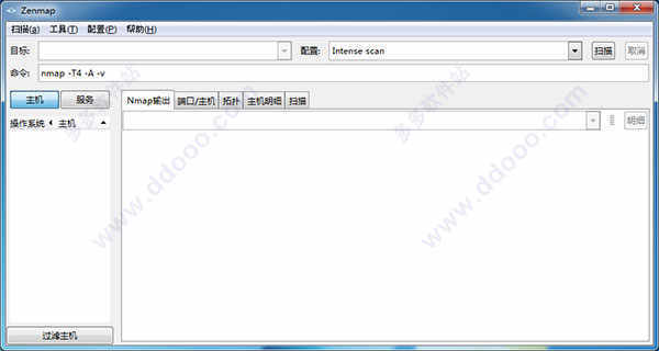 Zenmap˿ɨ蹤İ v7.93ٷ