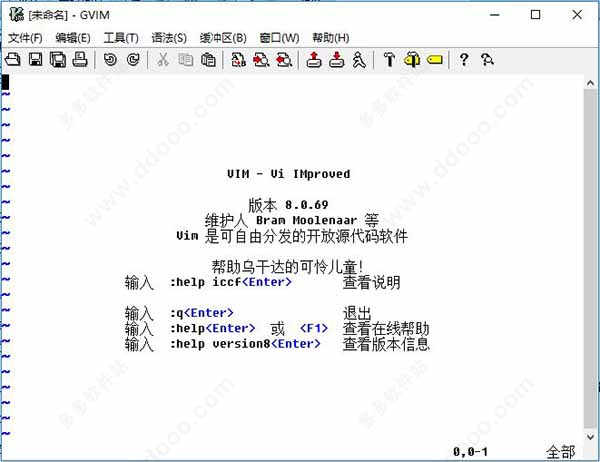 gvim windowsʽvim༭ v9.0.0581