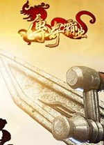 360ҵٷͻ v1.0.0.1024ʽ԰