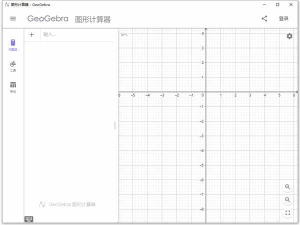geogebraͼμʽ v6.0.734.0ٷ