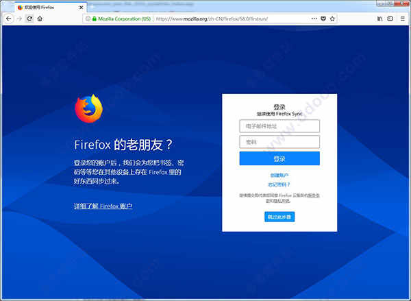 mozilla firefox 32λʽ v106.0ٷ