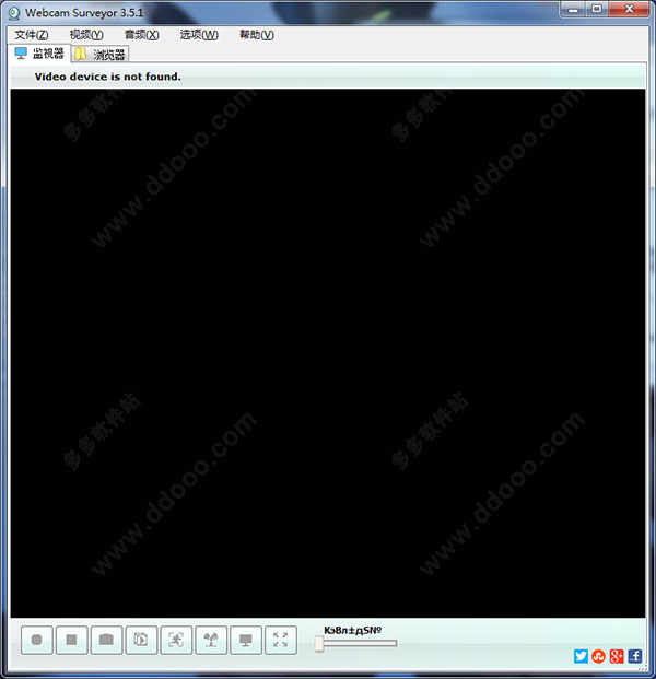 Webcam SurveyorƵ׽ v3.9.1.1209ٷ