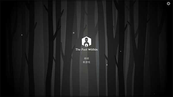 the past withinƽ ԰