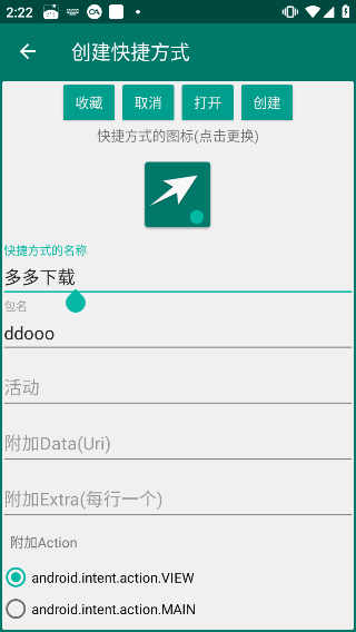 ᰲݷʽ׿ v1.17ֻ