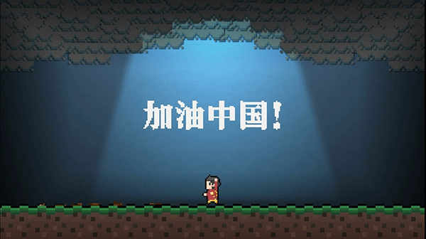 BeStrongϷ