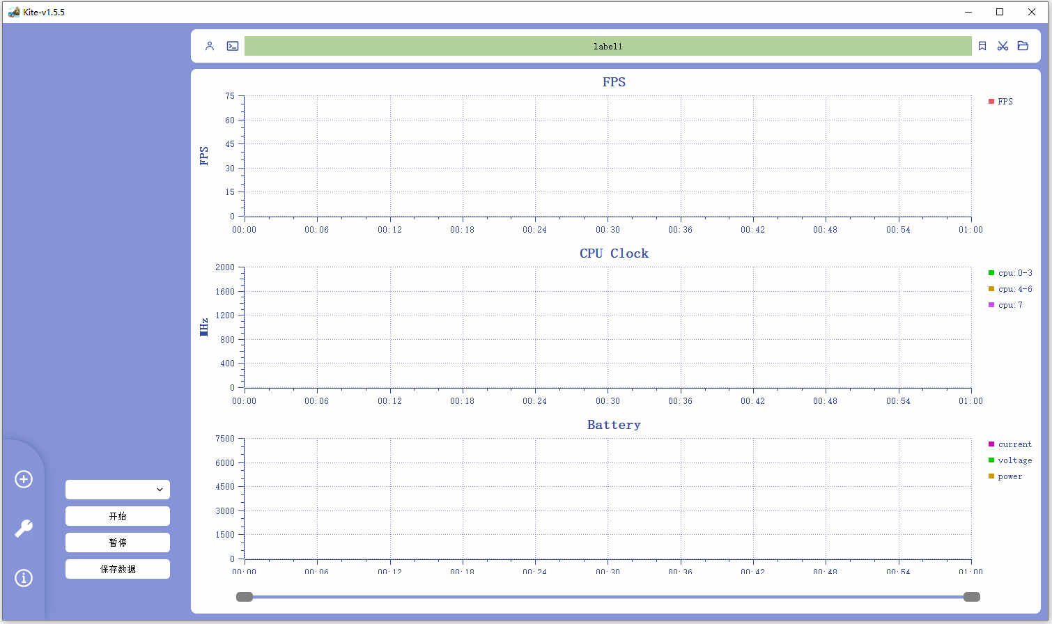 СKiteʽ v1.5.5ٷ