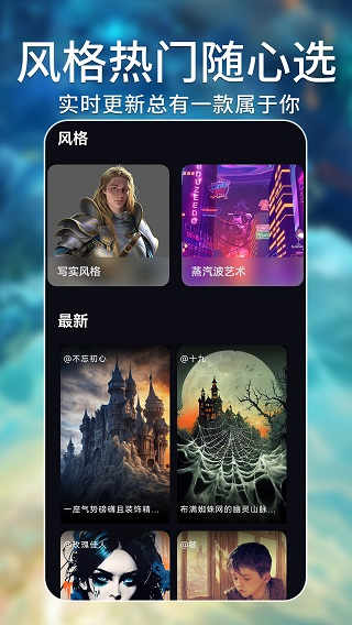 AI滭ʦ