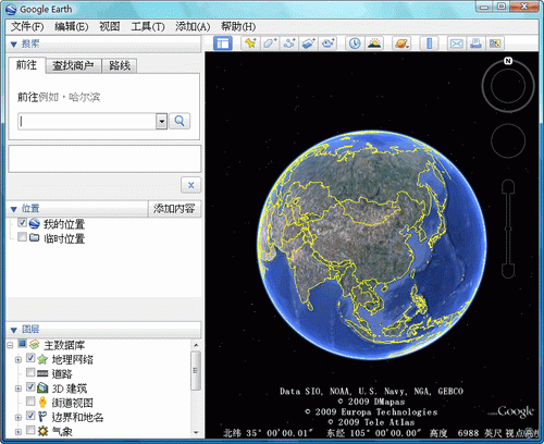 Google Earthʽ v7.3.6.9326