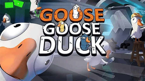 goose goose duck鹅鸭杀中文版下载 电脑steam版