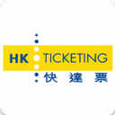 香港快达票下载 v3.1.22官方手机版