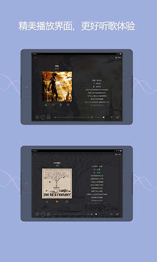 qqhd׿ v5.2.0.133ٷֻ