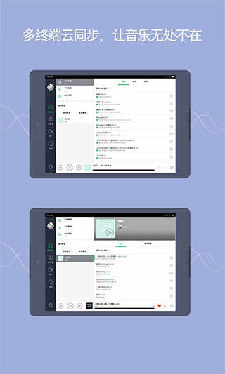 qqhd׿ v5.2.0.133ٷֻ