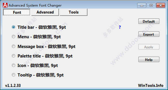 Advanced System Font Changerɫ v2.2.1.19߼ϵͳת