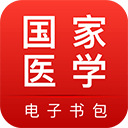 ҽѧʽ v3.5.0ٷ