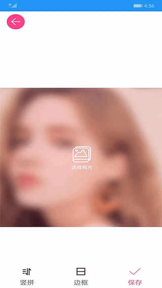 ͼƬƴ