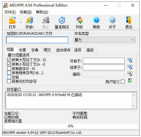 ARCHPRѹ뱩ƽ v4.54.48.45