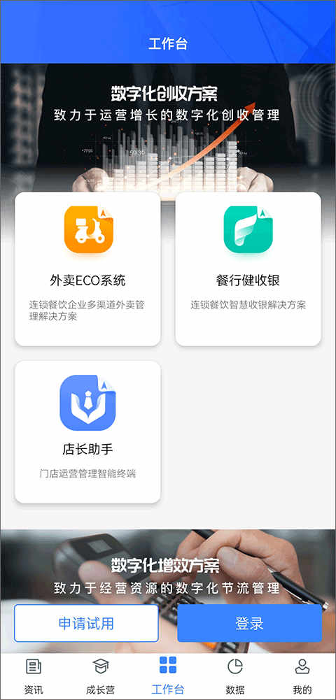 нǻ۹ܼҰ׿