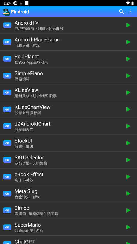 Findroid׿ v1.0.3.3ֻ