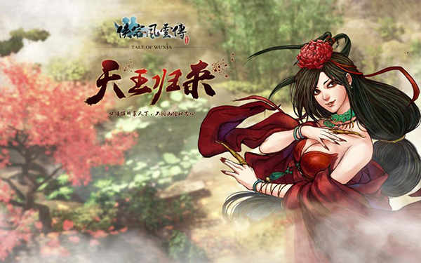 侠客风云传全dlc绿色版