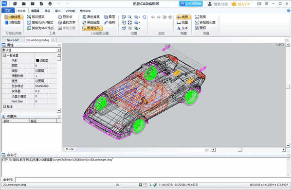 ѸCAD༭ٷ԰ v1.7.4