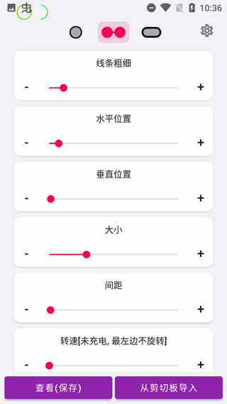 energyringָʾ