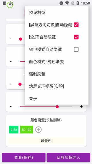 energyringָʾ