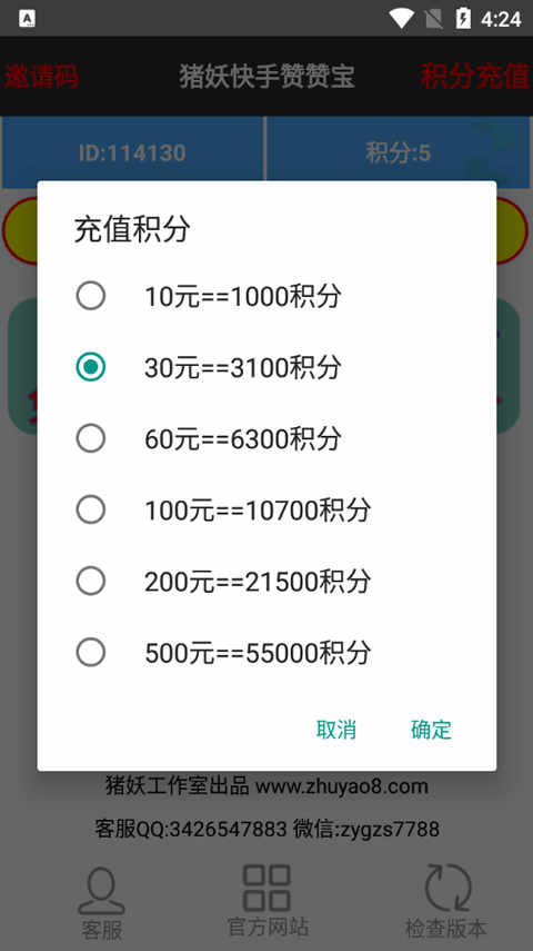 ޱ