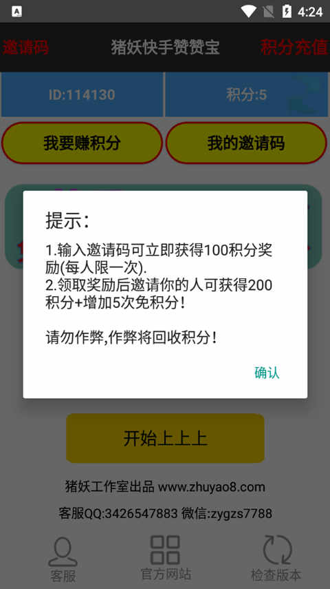 ޱ