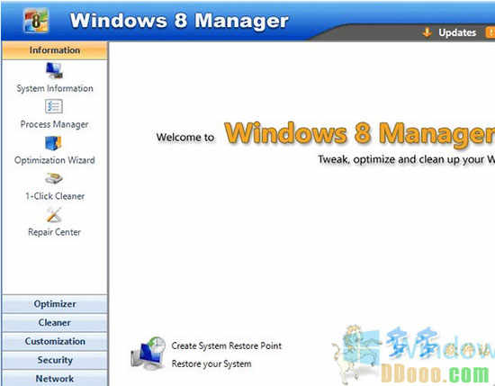 Windows 8 Managerٷ V2.2.8Win8ϵͳŻ