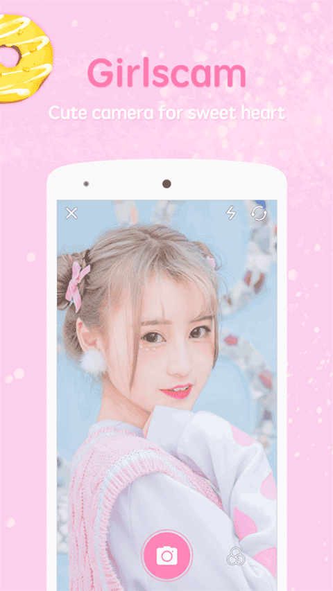 GirlsCamⰲ׿ v4.0.4ٷֻӦ