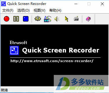 Quick Screen RecorderעĻ¼ v1.5ɫ