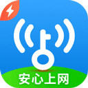 wifiԿ׼ٰ氲׿ v6.5.1ֻӦ