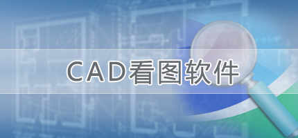 AutoCAD׼ͼ 19dwgļ