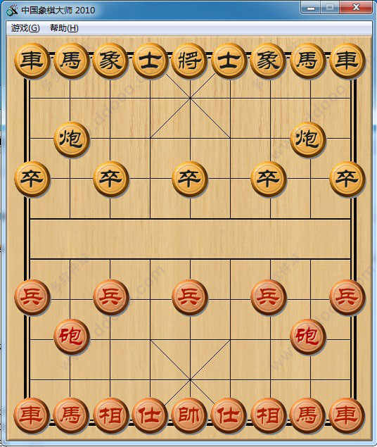 中国象棋大师电脑单机版下载 v1.31纯净版