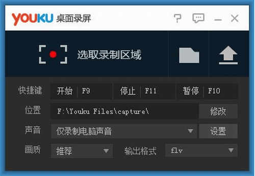 ſ¼Ѱ v7.0.2ɫ