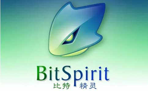 ؾBitSpirit԰ v3.6.0.550԰