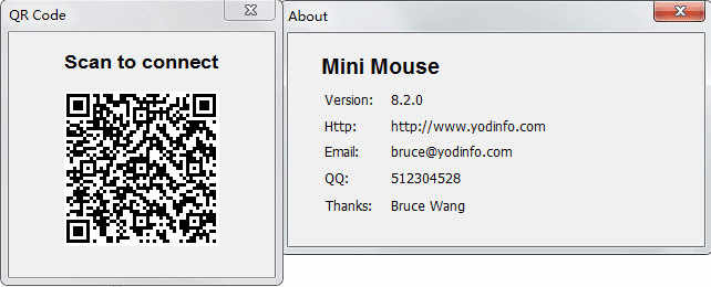 电脑遥控器Mini Mouse下载 v8.2.0官方版