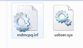mdmcpq.infusbser.sys ʹý̳