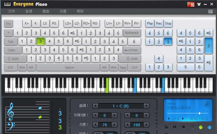 ˸everyone pianoٷ v2.5.9.4