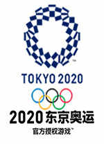 2020东京奥运官方中文版下载 电脑版