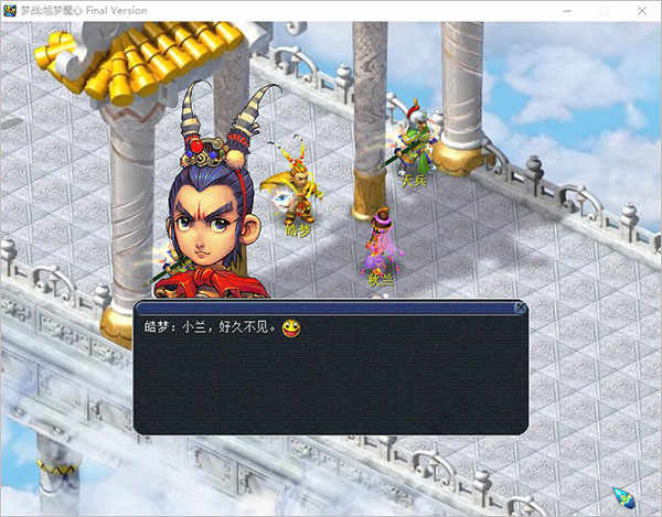 梦战旭梦魔心最终版中文版