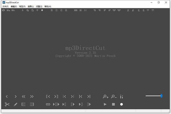 mp3DirectCuttٷѰ v2.35