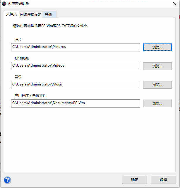 psvݹʽ v3.55ٷ