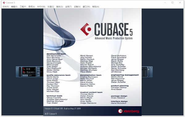 cubase5ɫ